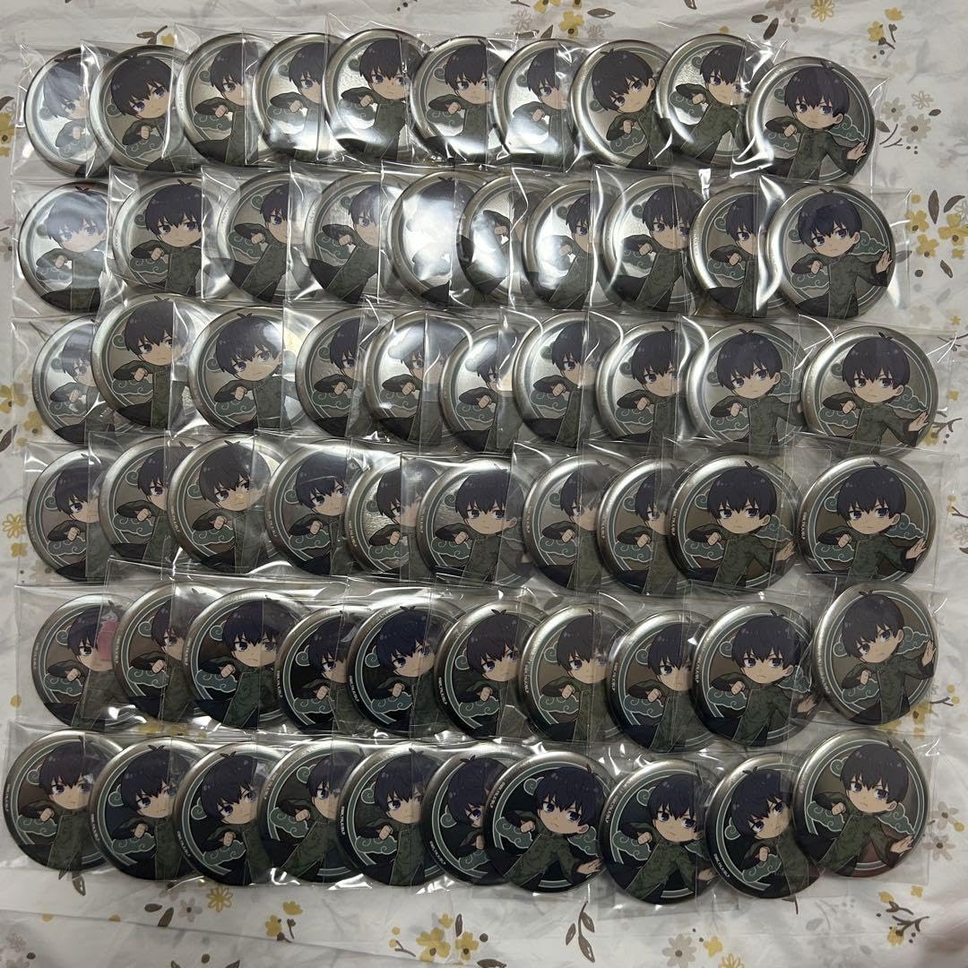 Amazon.co.jp: ブルーロック チャイナカンフー 潔世一 缶バッジ : おもちゃ